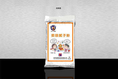 索田膩?zhàn)臃?jpg