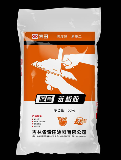 微信圖片_20200702092110.jpg