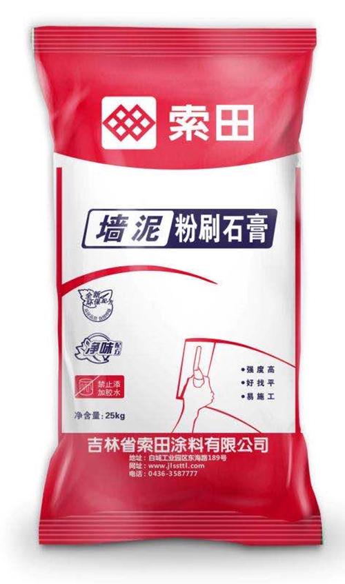 微信圖片_20200702092123.jpg