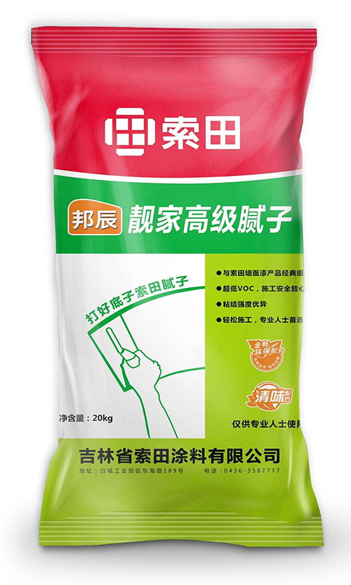 微信圖片_20200702092126.jpg