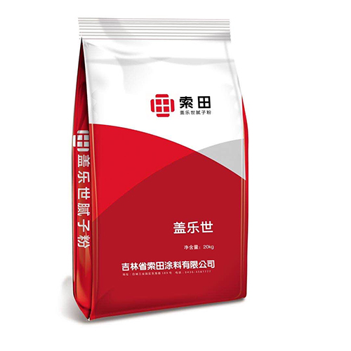 微信圖片_20200702092130.jpg