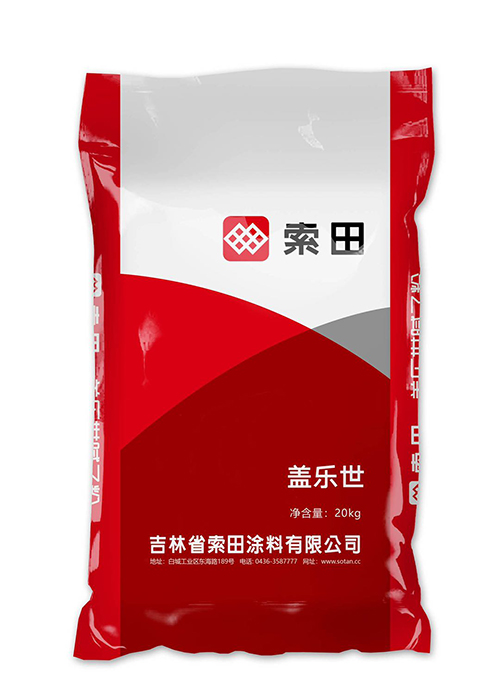 微信圖片_20200702092401.jpg