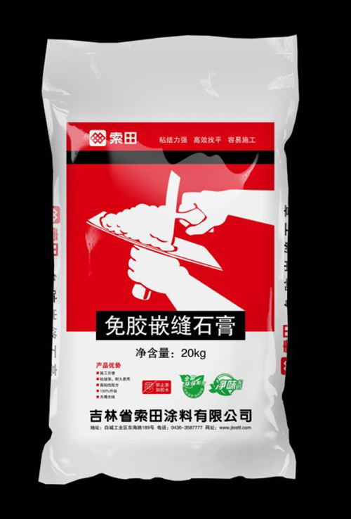 微信圖片_20200702092102.jpg