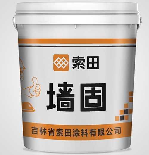5efea3fbef54a.jpg 微信圖片_20200702092118.jpg