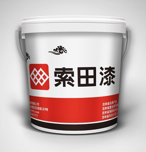 微信圖片_20200702092120.jpg