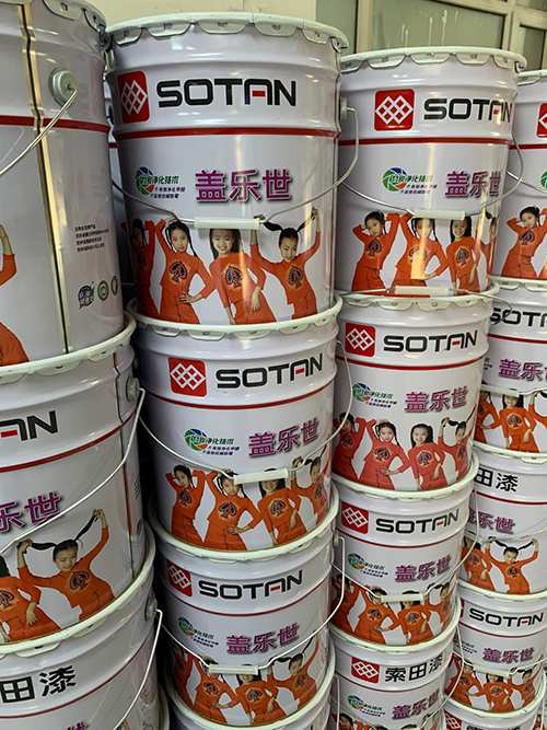 微信圖片_20200702092223.jpg