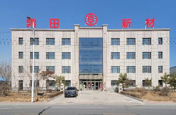 微信圖片_20210412084651.jpg