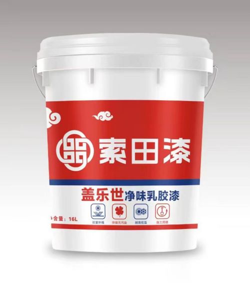 微信圖片_202307081259181.jpg