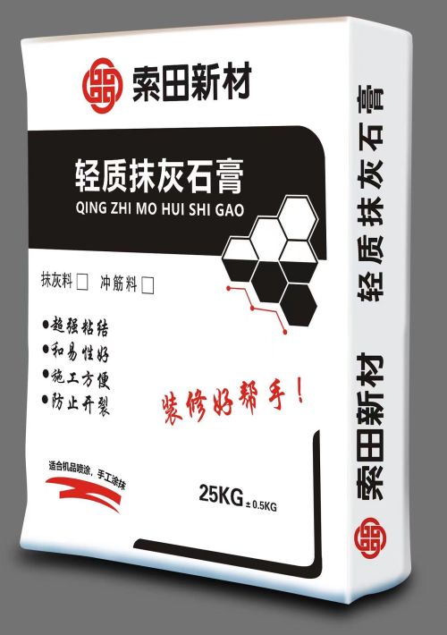 微信圖片_20230708125918.jpg