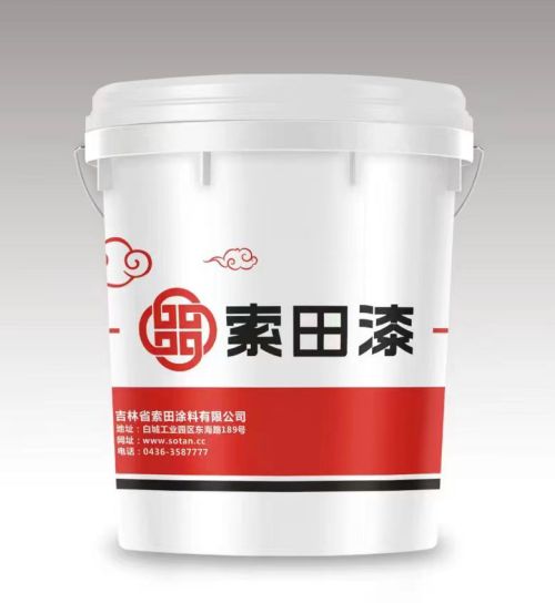 微信圖片_20230708125919.jpg