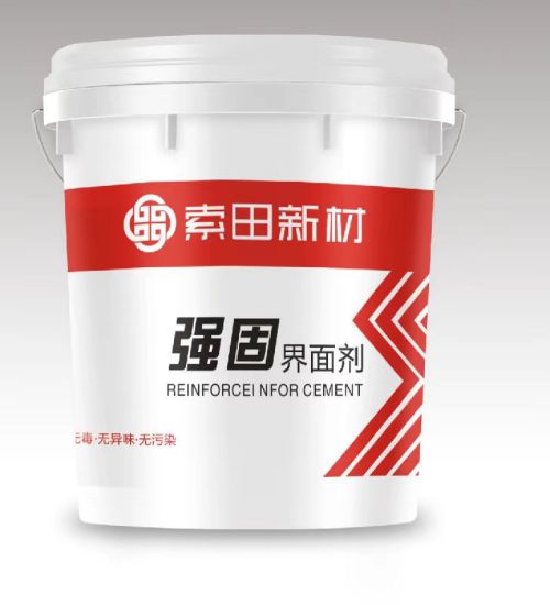 微信圖片_20230708125920.jpg