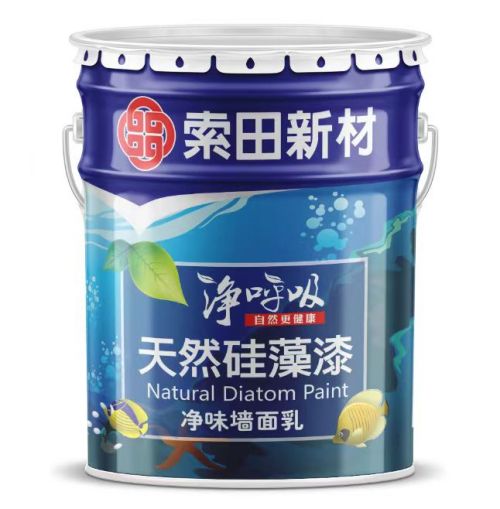 微信圖片_20230708125921.jpg