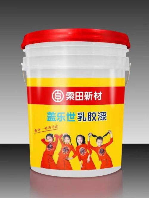 微信圖片_20230708125922.jpg