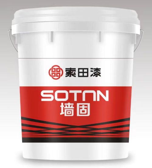 微信圖片_20230723161450.jpg