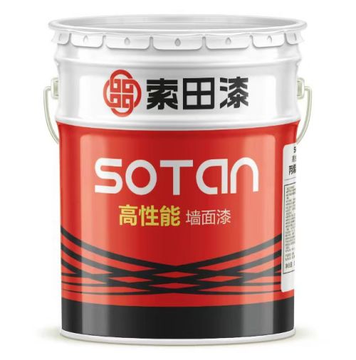 微信圖片_20230723161450_1.jpg